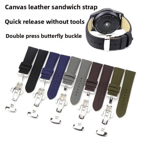Nylon canvas genuine - , leather