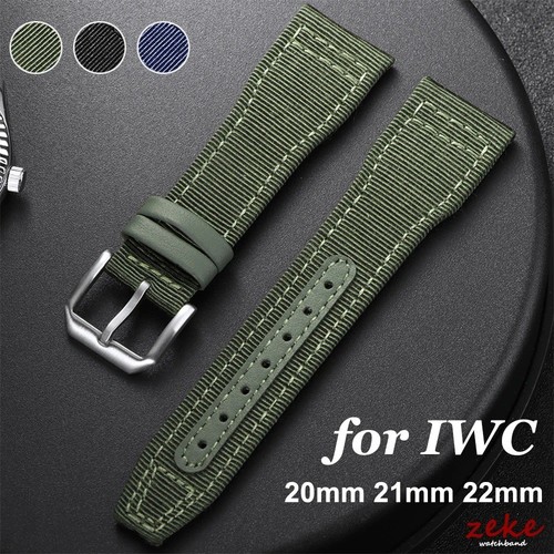 Nylon canvas watch strap - nylon, for